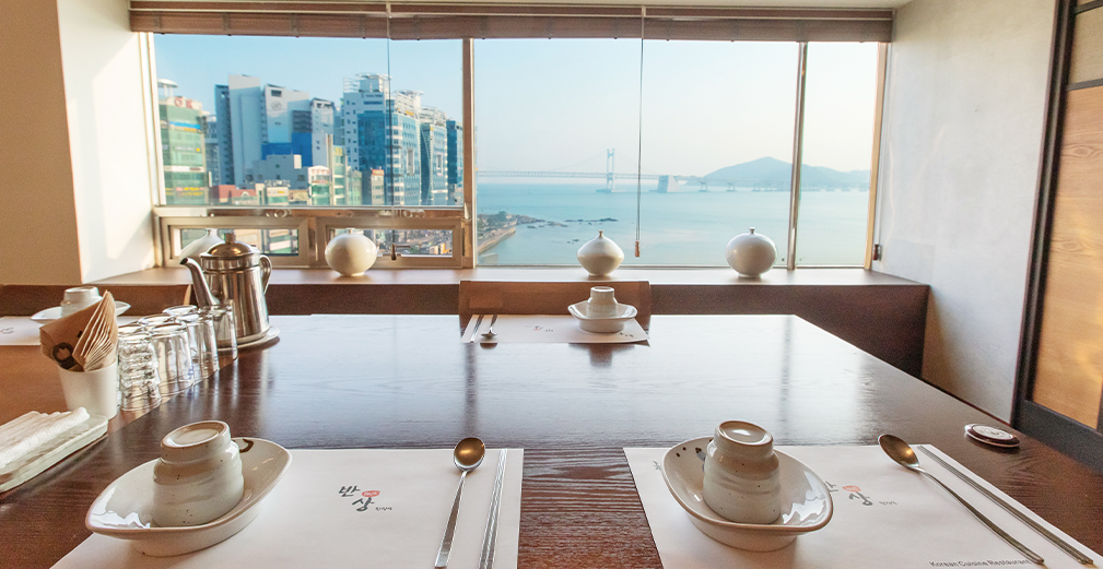 반상 - 광안리 뷰, 한정식, 반상 맛집